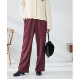 ボルドー | サテンワイドパンツ | a.v.v【WOMEN】
