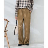 ベージュ | サテンワイドパンツ | a.v.v【WOMEN】