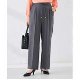 ダークグレー | 【WEB限定】裏起毛ウエストハトメドロストワイドパンツ | a.v.v【WOMEN】