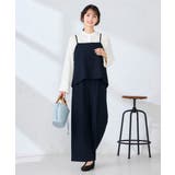 【洗える】ハイウエストワイドパンツ | a.v.v【WOMEN】 | 詳細画像13 