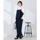 【洗える】ハイウエストワイドパンツ | a.v.v【WOMEN】 | 詳細画像15 