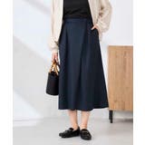 アシメクロップドパンツ | a.v.v【WOMEN】 | 詳細画像1 