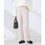 グレージュ | 【洗える】サテンワイドパンツ | a.v.v【WOMEN】