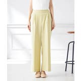 【イージーケア/ストレッチ】美ラクるスッキリ見えワイドパンツ | a.v.v【WOMEN】 | 詳細画像48 