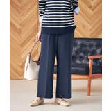 ネイビー | 【イージーケア/ストレッチ】美ラクるスッキリ見えワイドパンツ | a.v.v【WOMEN】