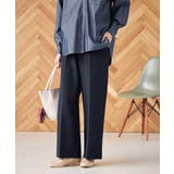 【イージーケア/ストレッチ】美ラクるイージーワイドパンツ | a.v.v【WOMEN】 | 詳細画像8 