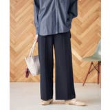 ネイビー | 【イージーケア/ストレッチ】美ラクるイージーワイドパンツ | a.v.v【WOMEN】