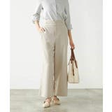 ベージュ | 【洗える/ストレッチ】ベルテッドワイドストレートパンツ | a.v.v【WOMEN】