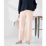 ライトピンク | ［支持率NO.1/イージーケア/ストレッチ］スッキリ見えストレートパンツ | a.v.v【WOMEN】