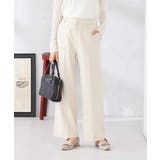 アイボリー | ［支持率NO.1/イージーケア/ストレッチ］スッキリ見えストレートパンツ | a.v.v【WOMEN】