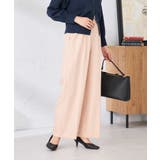 ［支持率NO.1/イージーケア/ストレッチ］スッキリ見えワイドパンツ | a.v.v【WOMEN】 | 詳細画像3 