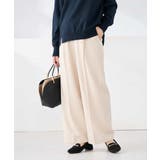 アイボリー | ［支持率NO.1/イージーケア/ストレッチ］スッキリ見えワイドパンツ | a.v.v【WOMEN】