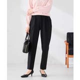 ［支持率NO.1/イージーケア］イージーテーパードパンツ | a.v.v【WOMEN】 | 詳細画像26 