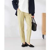 ライトカーキ | ［支持率NO.1/イージーケア］イージーテーパードパンツ | a.v.v【WOMEN】