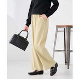 ［支持率NO.1/イージーケア］イージーワイドパンツ | a.v.v【WOMEN】 | 詳細画像4 