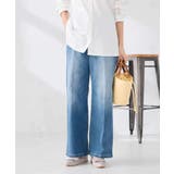 ブルー | ワイドデニムパンツ | a.v.v【WOMEN】