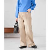 ベージュ | ワイドデニムパンツ | a.v.v【WOMEN】