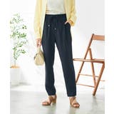 【接触冷感/洗える/イージーケア】美ラクるイージーテーパードパンツ | a.v.v【WOMEN】 | 詳細画像10 