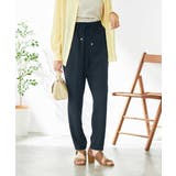 【接触冷感/洗える/イージーケア】美ラクるイージーテーパードパンツ | a.v.v【WOMEN】 | 詳細画像11 