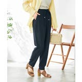 【接触冷感/洗える/イージーケア】美ラクるイージーテーパードパンツ | a.v.v【WOMEN】 | 詳細画像12 