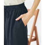 【接触冷感/洗える/イージーケア】美ラクるイージーテーパードパンツ | a.v.v【WOMEN】 | 詳細画像51 