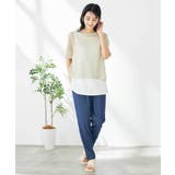 【接触冷感/洗える/イージーケア】美ラクるイージーテーパードパンツ | a.v.v【WOMEN】 | 詳細画像8 