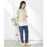 【接触冷感/洗える/イージーケア】美ラクるイージーテーパードパンツ | a.v.v【WOMEN】 | 詳細画像9 