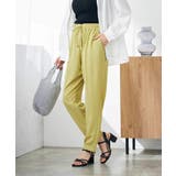 ピスタチオグリーン（WEB限定カラー） | 【接触冷感/洗える/イージーケア】美ラクるイージーテーパードパンツ | a.v.v【WOMEN】