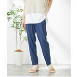 ブルー | 【接触冷感/洗える/イージーケア】美ラクるイージーテーパードパンツ | a.v.v【WOMEN】