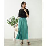 【洗える/セットアップ対応可】サテンギャザースカンツ | a.v.v【WOMEN】 | 詳細画像11 