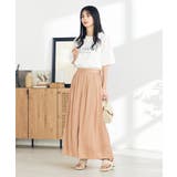 【洗える/セットアップ対応可】サテンギャザースカンツ | a.v.v【WOMEN】 | 詳細画像20 