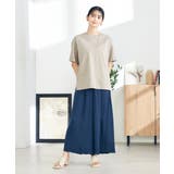 【洗える/セットアップ対応可】サテンギャザースカンツ | a.v.v【WOMEN】 | 詳細画像25 