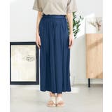 【洗える/セットアップ対応可】サテンギャザースカンツ | a.v.v【WOMEN】 | 詳細画像28 