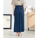 【洗える/セットアップ対応可】サテンギャザースカンツ | a.v.v【WOMEN】 | 詳細画像30 