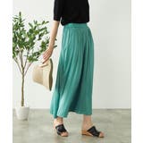 【洗える/セットアップ対応可】サテンギャザースカンツ | a.v.v【WOMEN】 | 詳細画像8 