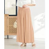 ピンク | 【洗える/セットアップ対応可】サテンギャザースカンツ | a.v.v【WOMEN】