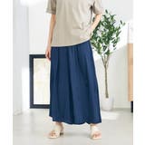 ネイビー | 【洗える/セットアップ対応可】サテンギャザースカンツ | a.v.v【WOMEN】