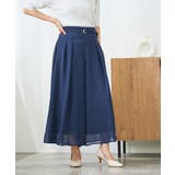 シアーワイドパンツ | a.v.v【WOMEN】 | 詳細画像2 