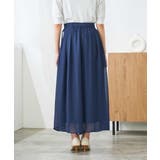 シアーワイドパンツ | a.v.v【WOMEN】 | 詳細画像21 