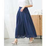 シアーワイドパンツ | a.v.v【WOMEN】 | 詳細画像6 