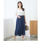 シアーワイドパンツ | a.v.v【WOMEN】 | 詳細画像8 