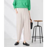 【接触冷感 UVカット】リネンライククロップドパンツ【セットアップ対応 アンチピ… | a.v.v【WOMEN】 | 詳細画像12 