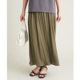 【イージーケア】落ち感ギャザースカンツ | a.v.v【WOMEN】 | 詳細画像1