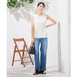 【接触冷感/ストレッチ】デニムワイドパンツ | a.v.v【WOMEN】 | 詳細画像6 