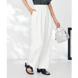 【洗える】タックワイドテーパードパンツ【WEB限定】 | a.v.v【WOMEN】 | 詳細画像11 