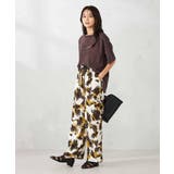 【マシンウォッシャブル】プリントイージーパンツ | a.v.v【WOMEN】 | 詳細画像7 