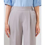 【接触冷感/洗える/イージーケア】美ラクるスッキリ見えストライプワイドパンツ | a.v.v【WOMEN】 | 詳細画像13 