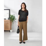 【接触冷感/UVカット/吸水速乾】美ラクるスッキリ見えワイドパンツ | a.v.v【WOMEN】 | 詳細画像14 