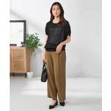 【接触冷感/UVカット/吸水速乾】美ラクるスッキリ見えワイドパンツ | a.v.v【WOMEN】 | 詳細画像15 