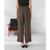 【接触冷感/UVカット/吸水速乾】美ラクるスッキリ見えワイドパンツ | a.v.v【WOMEN】 | 詳細画像21 